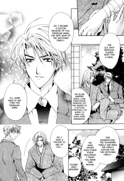 Page 89 of Aruhi Totsuzen Koi wa Kuru!