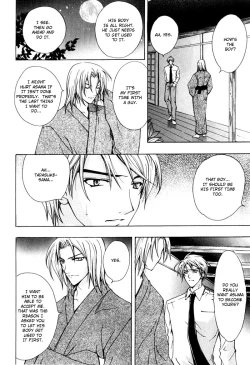 Page 97 of Aruhi Totsuzen Koi wa Kuru!