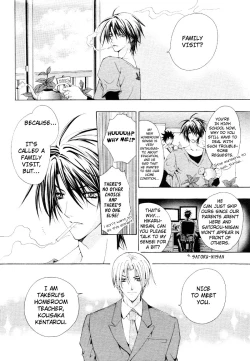 Page 9 of Aruhi Totsuzen Koi wa Kuru!