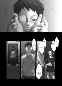 Page 28 of 【19号】明滅する部屋