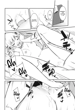 Page 15 of Tsumugi theater!