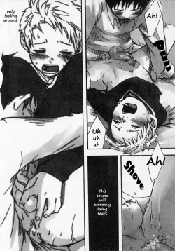 Page 12 of Nakitai no wa Kimi no Shoi | Consequences Bring One to Tears