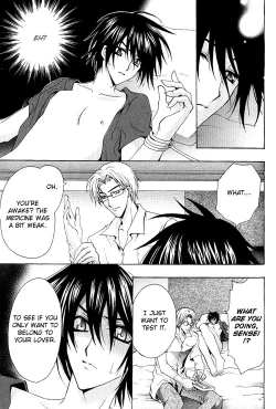 Page 116 of Super Dakaretai Otoko