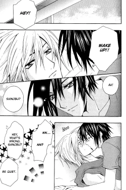 Page 138 of Super Dakaretai Otoko