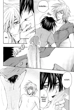 Page 139 of Super Dakaretai Otoko