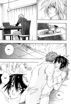 Page 14 of Super Dakaretai Otoko