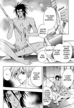 Page 155 of Super Dakaretai Otoko