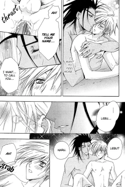 Page 170 of Super Dakaretai Otoko