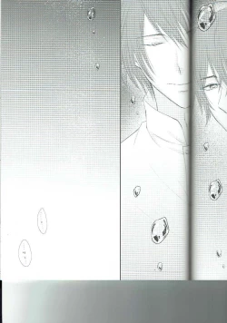 Page 36 of Ryuusui Rakka