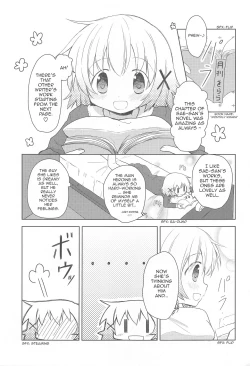 Page 2 of ×Micha Dame× | ×No Looking×