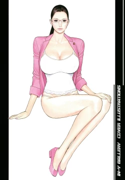 Page 88 of InY Akajuutan