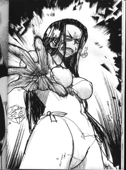 Page 17 of Tenchi Nyan Nyan GXP