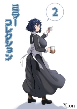 Page 49 of Mirror Collection 2