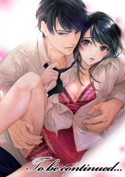 Page 86 of 一滴残らず、注いでやる～激熱上司と満たされSEX 第1-4話