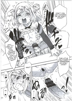 Page 24 of Himitsu no Basho de Oniisan