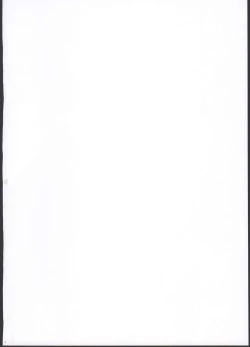 Page 2 of Himitsu no Basho de Oniisan