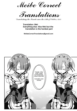 Page 33 of Himitsu no Basho de Oniisan