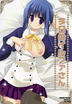 Download Kyou no Ilfa-san