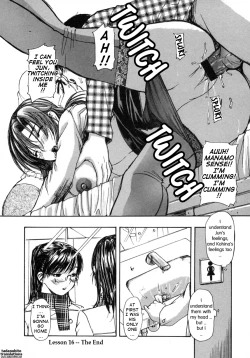 Page 112 of Tonari no Minano Sensei | My neighboring teacher MINANO Vol. 2