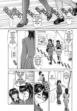 Page 116 of Tonari no Minano Sensei | My neighboring teacher MINANO Vol. 2