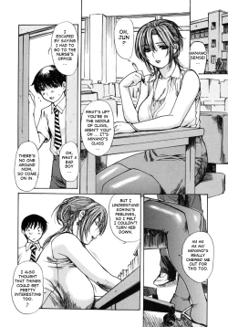 Page 177 of Tonari no Minano Sensei | My neighboring teacher MINANO Vol. 2