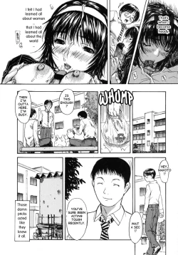 Page 193 of Tonari no Minano Sensei | My neighboring teacher MINANO Vol. 2