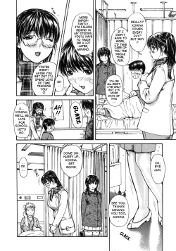 Page 76 of Tonari no Minano Sensei | My neighboring teacher MINANO Vol. 2