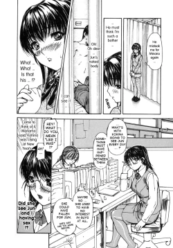 Page 82 of Tonari no Minano Sensei | My neighboring teacher MINANO Vol. 2
