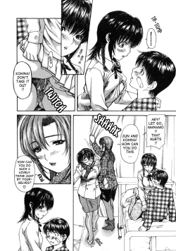 Page 96 of Tonari no Minano Sensei | My neighboring teacher MINANO Vol. 2