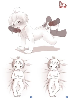 Page 39 of Come on let's play | 毅起玩嘛