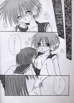 Page 22 of SECRET LOVE