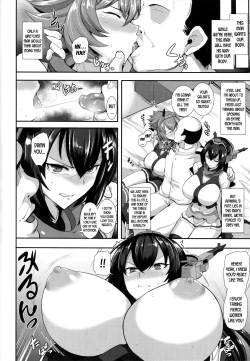 Page 7 of Ochiyuku Shimaikan