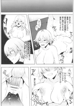 Page 53 of 2D Comic Magazine TS Kyousei Shoufu Nyotaika Baishun de Hameiki Chuudoku!