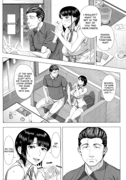 Page 18 of Ore ga Mita Koto no Nai Kanojo | A Woman Like I'd Never Seen Before