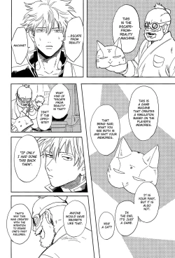 Page 14 of Yowacchimauze | Become Weak