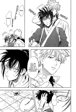 Page 29 of Yowacchimauze | Become Weak