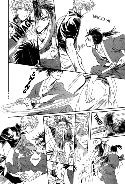 Page 32 of Yowacchimauze | Become Weak