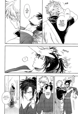 Page 34 of Yowacchimauze | Become Weak