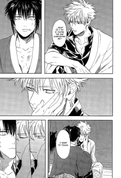 Page 49 of Yowacchimauze | Become Weak