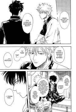 Page 59 of Yowacchimauze | Become Weak