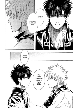 Page 60 of Yowacchimauze | Become Weak