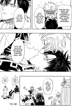 Page 67 of Yowacchimauze | Become Weak