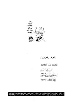 Page 68 of Yowacchimauze | Become Weak