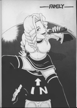 Page 3 of DREAM LOVERS