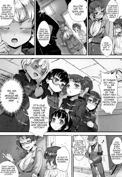 Page 25 of Gakuen Rankou Ch. 6-7