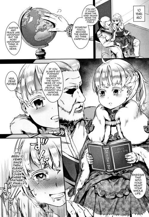 Download Gakuen Rankou Ch. 6-7