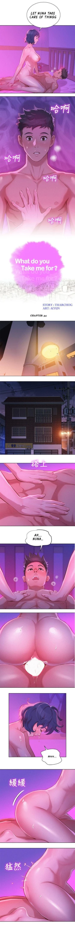 Page 344 of What do you Take me For? Ch.43/?