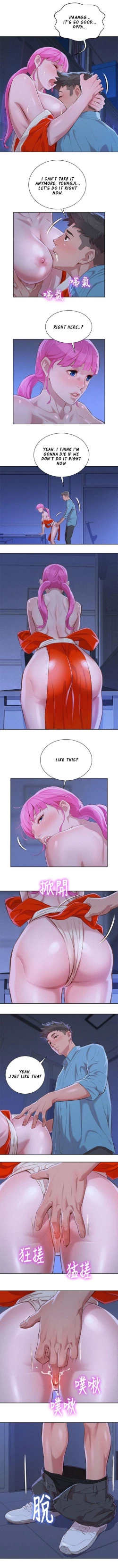 Page 395 of What do you Take me For? Ch.43/?