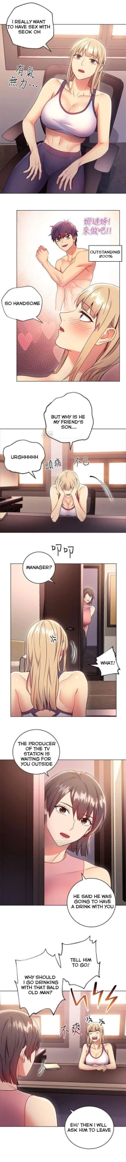 Page 141 of Stepmother Friends Ch.25/?