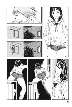 Page 71 of Mespy Game